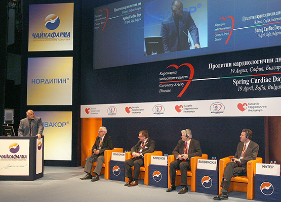 nauchni-simpoziumi-small